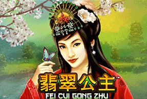 Fei Cui Gong Zhu