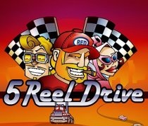 5 Reel Drive